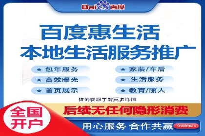案例剖析：SEM竞价托管助力企业突破市场瓶颈